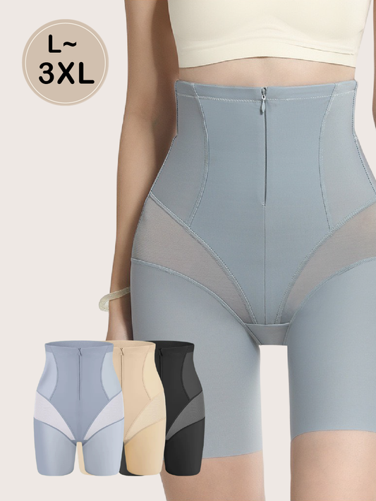 素面高腰收腹塑身褲-長版 M~3XL