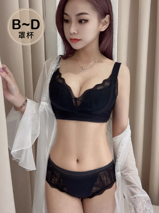 薇露 乳膠杯優惠套裝內衣 B~D杯 性感黑