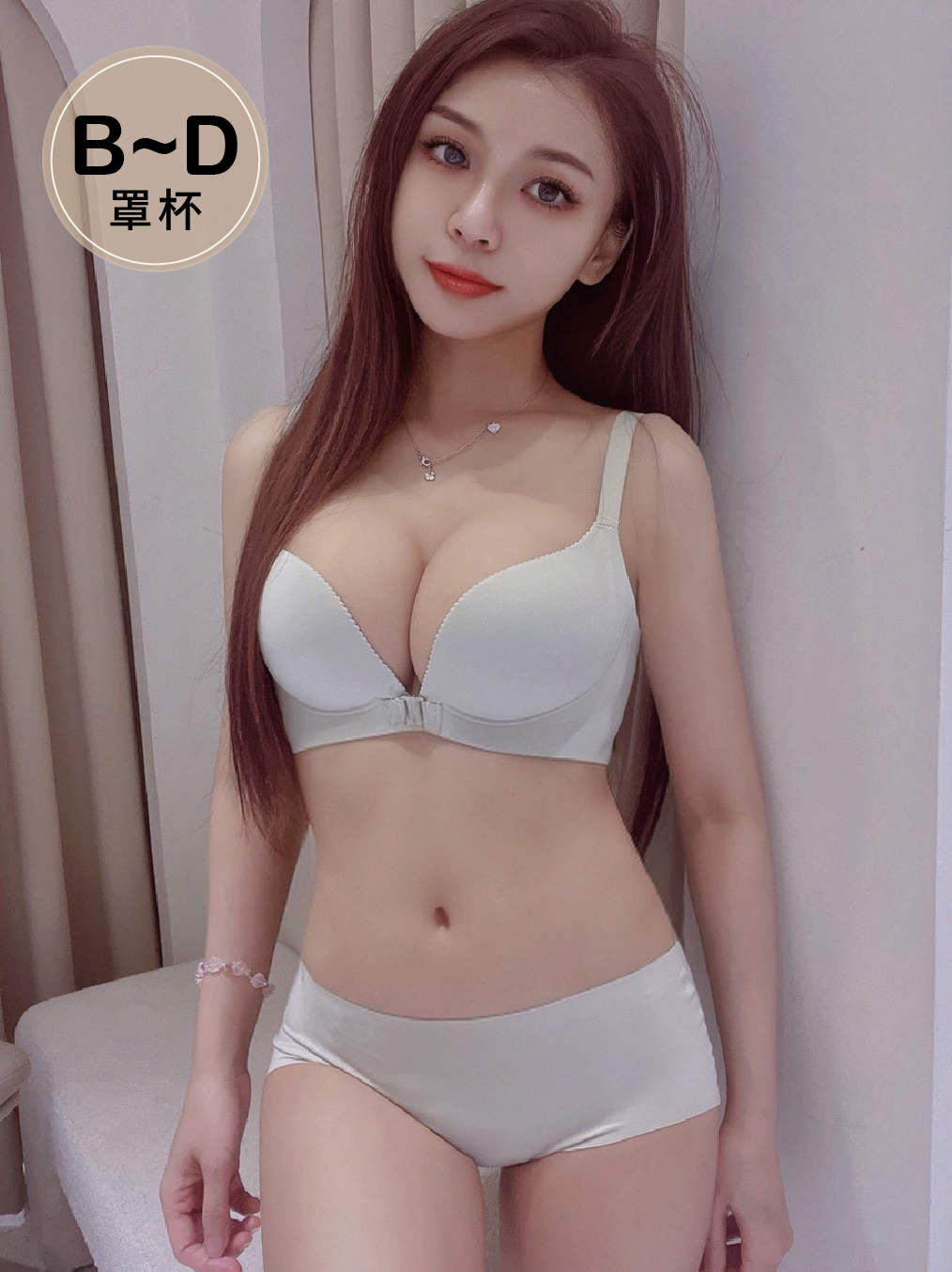 莓果泡泡 無痕前開釦內衣 B~D杯 純白色