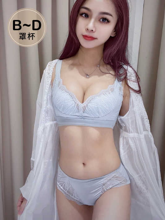 薇露 乳膠杯優惠套裝內衣 B~D杯 灰藍色