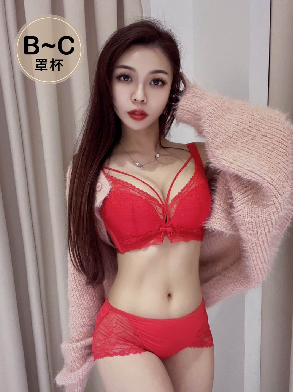 仙境 蕾絲胸線超性感內衣 AB杯 火辣紅