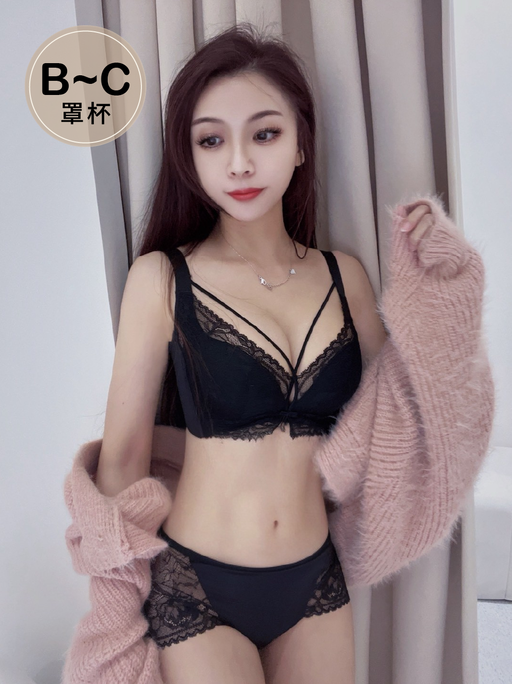 仙境 蕾絲胸線超性感內衣 AB杯 性感黑