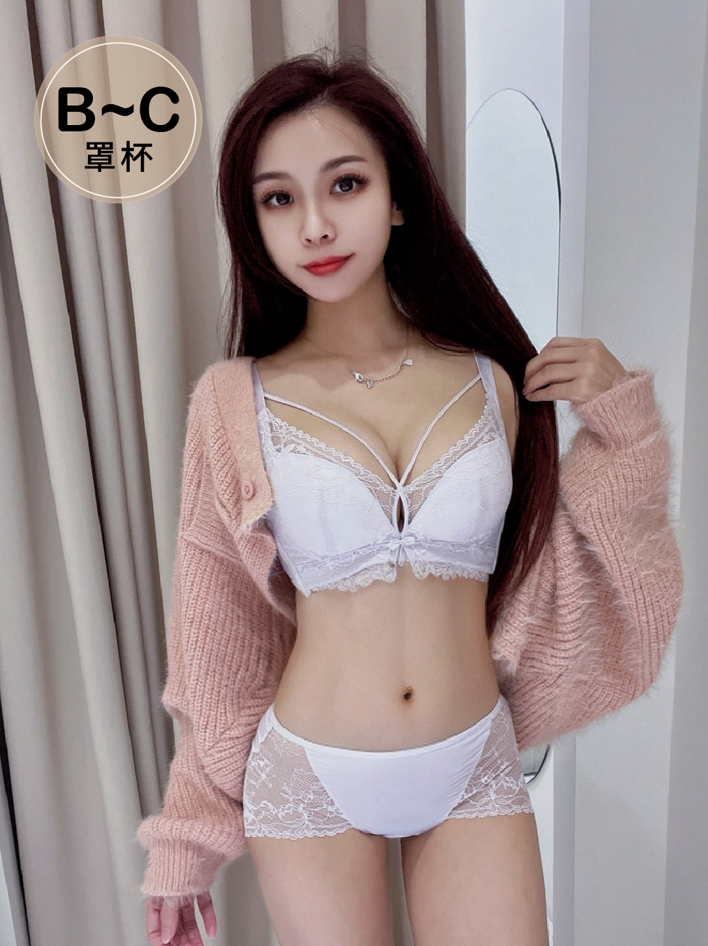 仙境 蕾絲胸線超性感內衣 AB杯 淺紫色