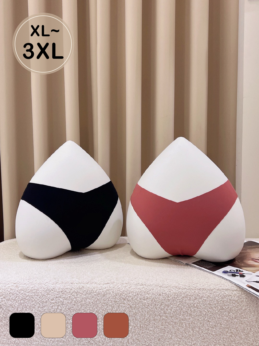 D006 大尺碼無痕丁字褲 四色 XL~3XL