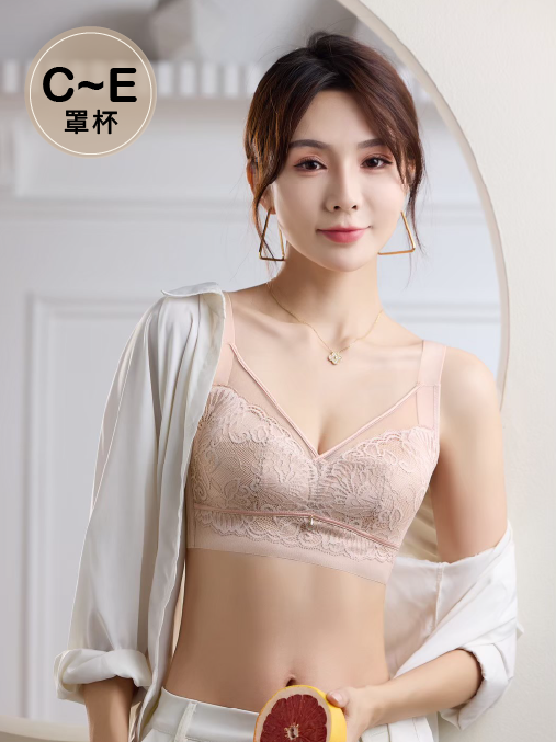 宮廷佳麗  透氣大罩杯內衣 藕粉色 C~E杯