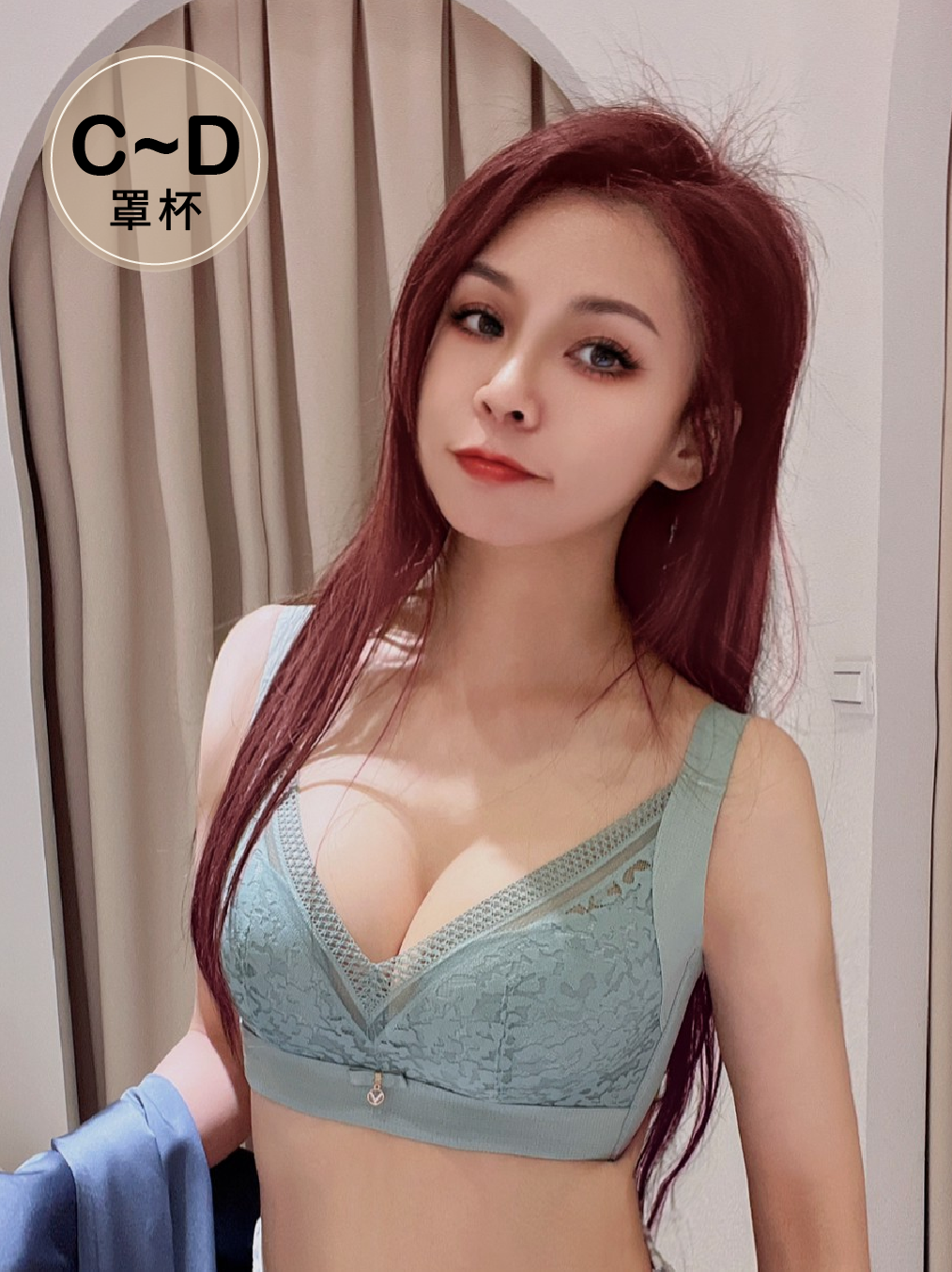 芙雲 售完不補乳膠杯內衣 性感黑 CD杯