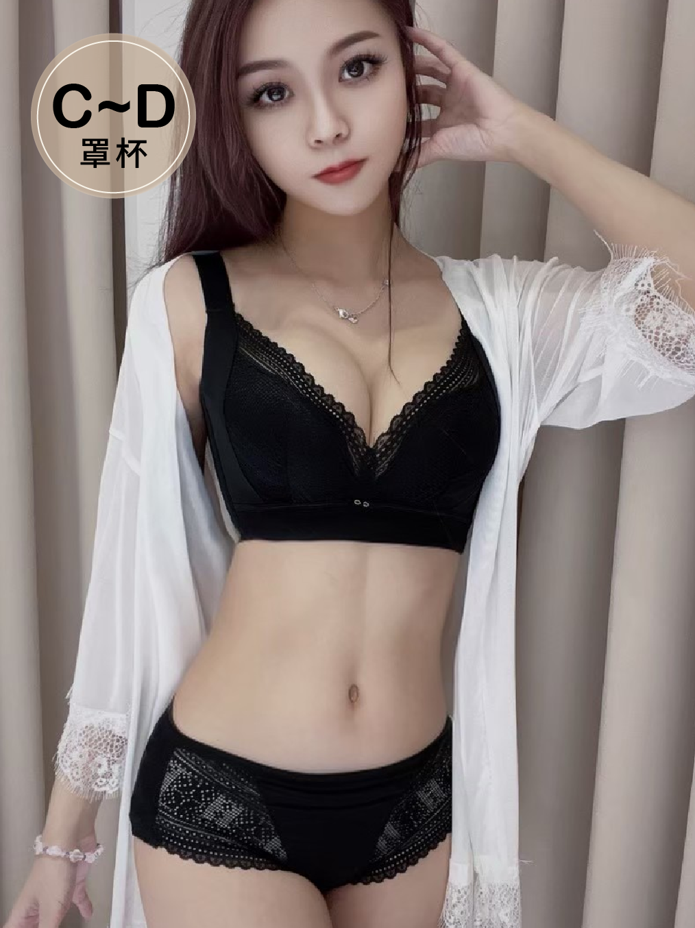 映柔 優雅集中包副乳內衣 CD杯 淡粉色