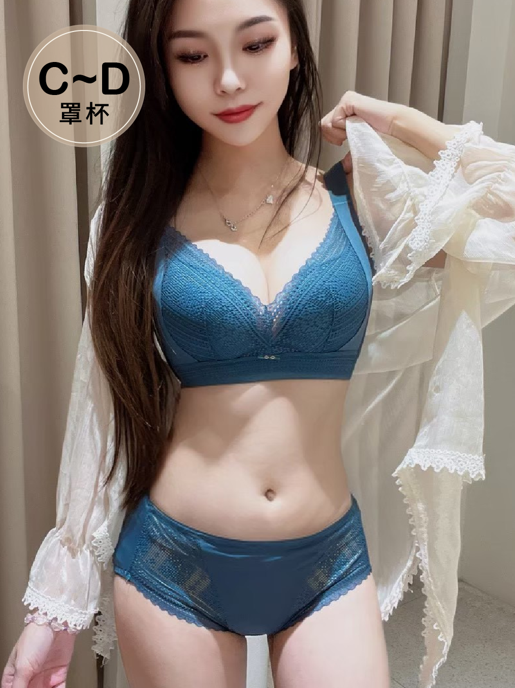 映柔 優雅集中包副乳內衣 CD杯 淡粉色
