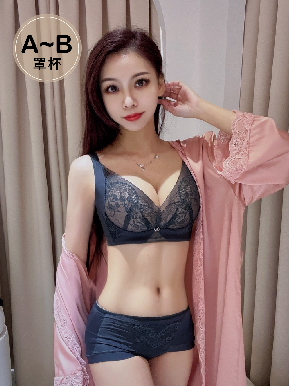 嫣羽 集中塑胸型聚攏內衣 AB杯 墨綠色