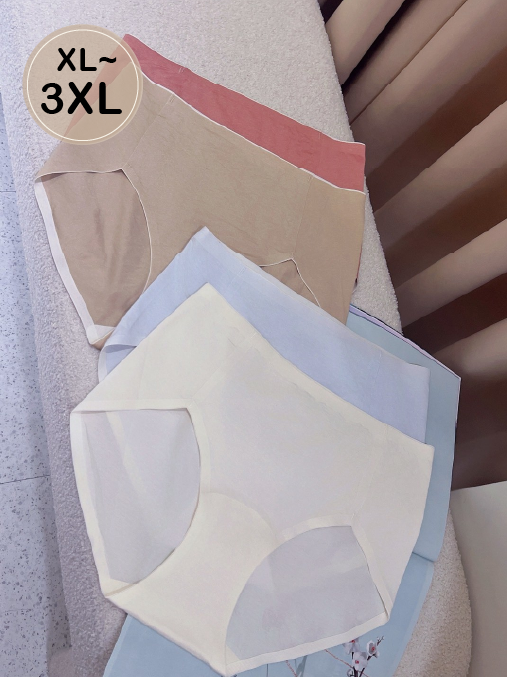 無痕素面開衩內褲 四色 XL~3XL