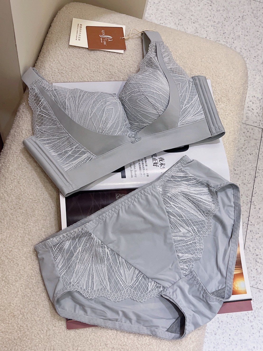 薇露 乳膠杯優惠套裝內衣 B~D杯 灰藍色