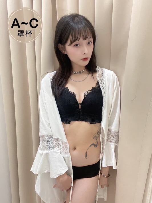 海味奶油 前扣調整型內衣 性感黑 A~C杯