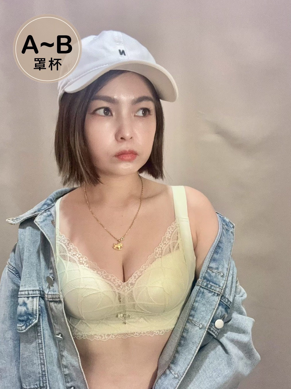 梨香 售完不補包副乳內衣 AB杯 茶綠色