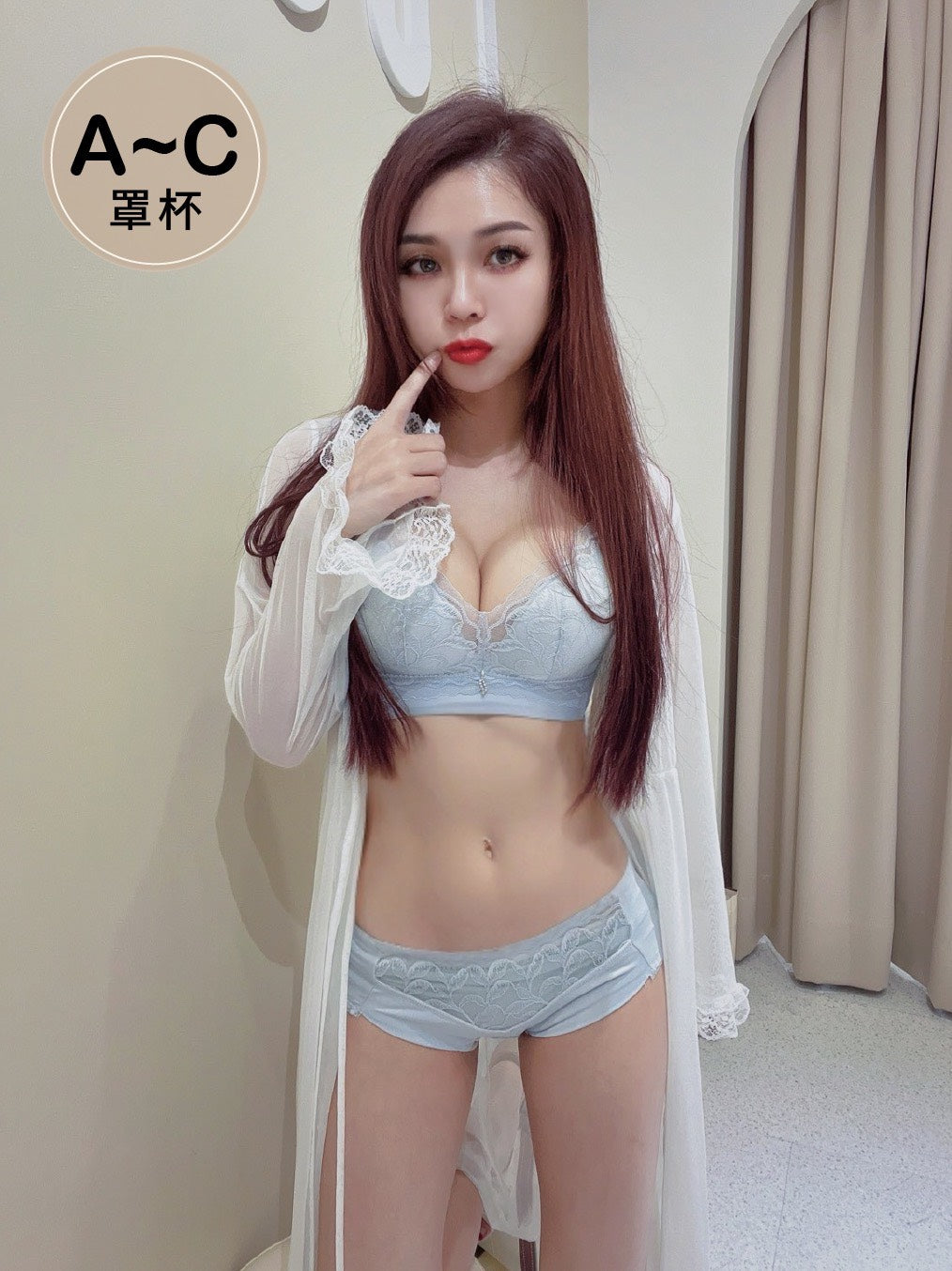 薰芯  夢幻包覆無鋼圈內衣 灰藍色 A~C杯