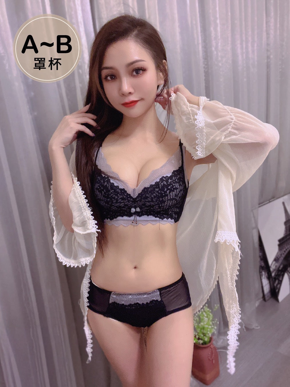 桃趣 跳色蕾絲無鋼圈內衣 性感黑 AB杯